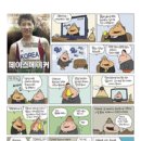 주식회사 페이스메이커 이미지