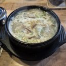 속풀콩나물해장국 이미지