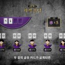 몬스터홀덤 네이버블로그