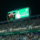 팀 히어로 | [하나은행 자선 축구 대회] 영웅시대와 함께한(?) 팀 히어로 vs 팀 기성용 경기 관람 후기!