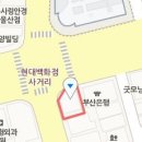 울산탑비뇨기과의원 이미지