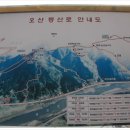 봉일 이미지