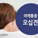 세현신경외과의원 이미지