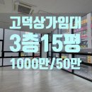 씨엠(CM)미용실