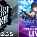 (주)액토즈소프트 이미지