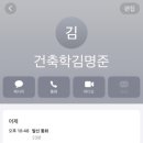 낭만고양이