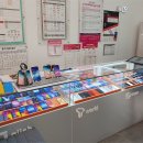 판다모바일 네이버블로그
