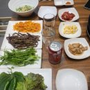 은돈 이미지