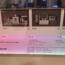 한국전선가공 | 대전 3D프린트 기반 아두이노 전기전자 제어 공정 목업 제작 스토리