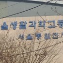 비즐광고기획 네이버블로그