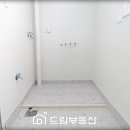 드림어반스퀘어 이미지