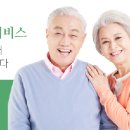 자유로요양병원 이미지