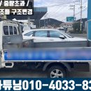 속초간판광고 이미지