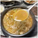 성지숯불갈비