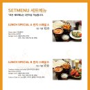 원더아리아청주점