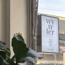 용인대 송탄유도관 이미지