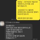 세무법인택스홈앤아웃강 | 병의원 전문 세무사가 공개하는 세무사 선택기준 3가지