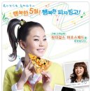 피자빙고 이미지