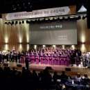 대한약사회 이미지