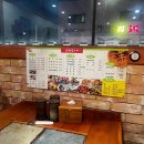 금원양꼬치
