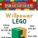 아츠이