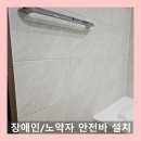 여주-0944 네이버블로그
