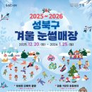 다목적광장2 이미지