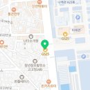 이마트24 부경대점 네이버블로그