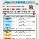 울산동부도서관 이미지