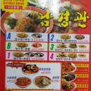 남경관 네이버블로그