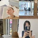 이가자헤어비스 숙대입구역점(LEEKAJA) | 용산미용실 추천 이가자헤어비스 숙대입구역점 매직 후기!