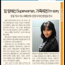 디앤지테크 이미지