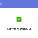 별빛은하수 이미지