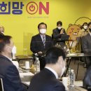 희망목욕탕 이미지