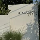 Boutique Hotel K(부티크 호텔 케이) 이미지