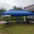 묵호어린이집 이미지