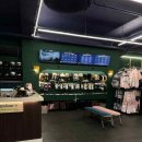 더곤지암 이미지