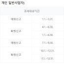 세무법인 다림 이미지