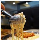 참된상회 이미지