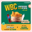 쿠만쿠 이미지