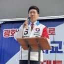 구주 - 부천시 원미구 부일로469번길 30 | 구주