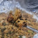 화당털보식당