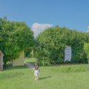 청산기프트 이미지