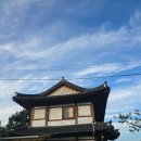 71번길모텔 | [부여숙소] 깔끔하고 조용한 부여 한옥펜션 월함지한옥 /104호 후기