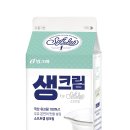 빙그레제과점 이미지