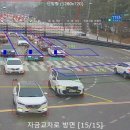 교차로 경기북부탑뉴스