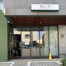 마이디(My:D) 이미지