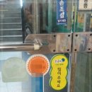 대영문고 네이버블로그