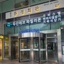 황산중국샤브 이미지