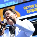 안양중앙교회 앞 이미지